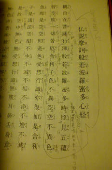 覚えてるもんだよね