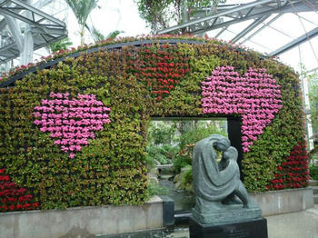花１