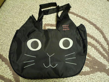 猫好きアピールBag