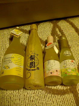 sake2