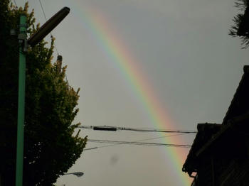 rainbow1