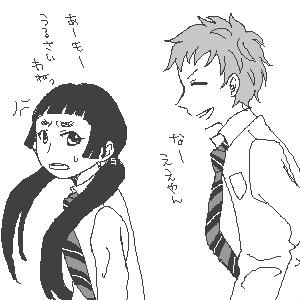 いずもとしまさん。