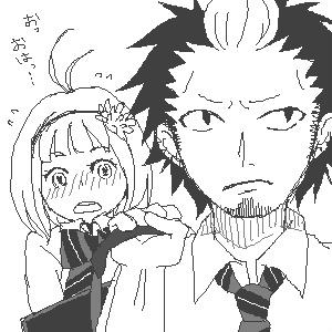 しえみとすぐろ。