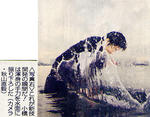 kobashi02.jpg