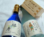 DSC03409.jpg