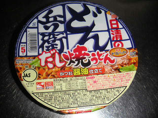 どん兵衛だし焼きうどん