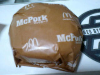 マックポーク