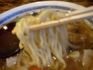 太麺