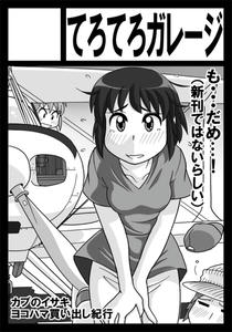 d8a6624d.jpeg