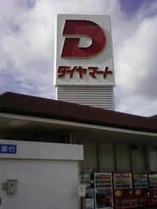 66001b92.jpg