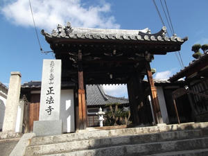 14nisimachi20110110.JPG