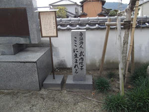 25nisimachi20110110.JPG