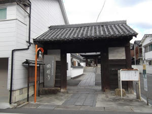 26nisimachi20110110.JPG