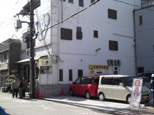 20110122p2.JPG