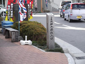 1yagura20110129.JPG