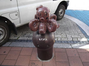motetako20110225.JPG