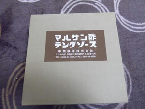 201103052.JPG