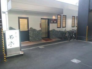201109DSC_0053.JPG
