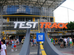 testtrack