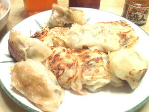 gyoza