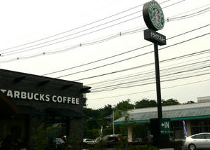 starbucksdrive02