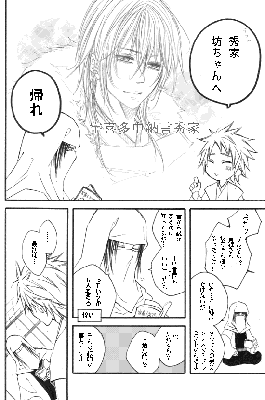 11122202.gif
