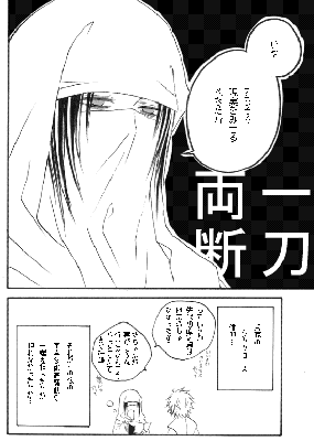 11122204.gif