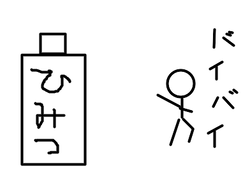 fimg_11201956981.png