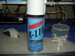 PICT0683.JPG