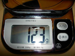 PICT0699.JPG