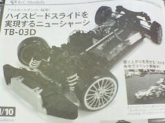 ea3f8bc8470eff9eafcaf41cb3ccda09.jpg