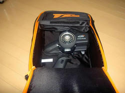 PICT0738.JPG