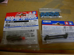 PICT0790.JPG