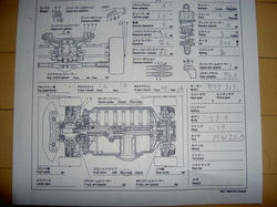 PICT0884.JPG