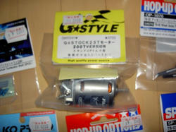 PICT0911.JPG