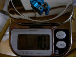 PICT0988.JPG