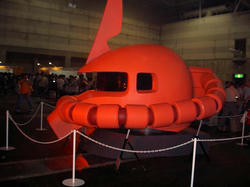PICT1045.JPG