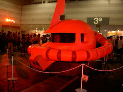 PICT1047.JPG