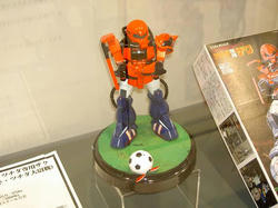 PICT1057.JPG