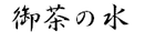 otya.PNG