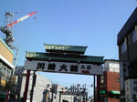 P1000066.JPG