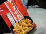 P1000092.JPG