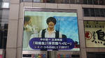 080520_a.jpg