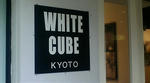 080814_b.jpg