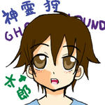 太郎くんって癒し系じゃね？