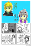 comic1.png