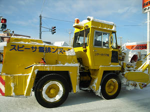 b2a4ef49.jpg