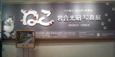 20100315162043.jpg