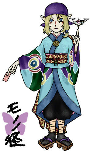 kusuriuri.jpg