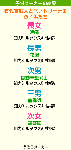 090601.gif
